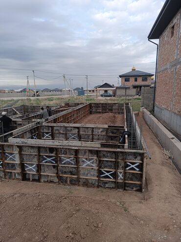 Кровля крыши: Кровля крыши — 2