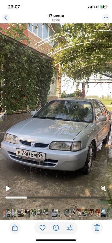машины на обмен: Toyota Corsa: 1994 г., 1.5 л, Автомат, Бензин, Седан