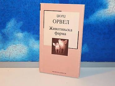 magicni pingvini: Životinjska farma dž. orvel2004 tvrd povezbez nedostatakaknjiga je — 1