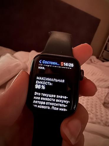 Акылдуу сааттар: Apple Watch SE (1‑го поколения), 44 мм, алюминий, цвет Space Gray — 1