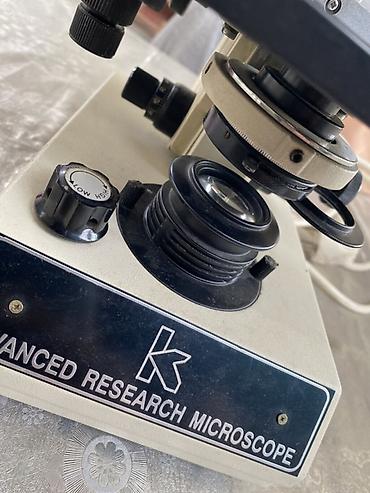 Бинокли: Бинокулярный микроскоп “Advanced Research Microscope” (KS) - — 10
