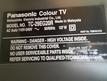 ТВ и видео: Телевизор Panasonic, 29 диагональ. В рабочем состоянии — 2