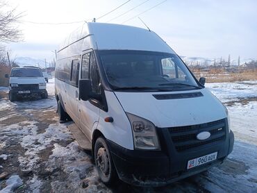 форт самасвал: Автобус, Ford, 2007 г., 2.2 л, 16-21 мест