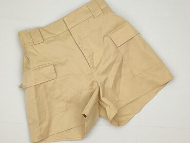 Cropp, Шорти жіночі, розмір XS