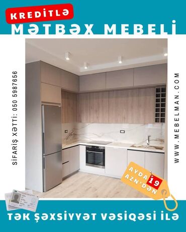 Sifarişlə mətbəx mebeli: Sifarişlə mətbəx dəsti, Özü çəkən petlələr, Mat laminat, Kredit var, Pulsuz çatdırılma, Rayonlara çatdırılma — 29
