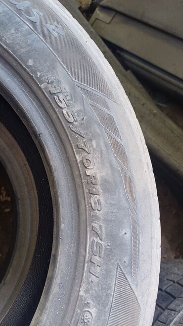 Шины: Шины 155 / 70 / R 13, Лето, Б/у, Пара, Корея, Hankook
