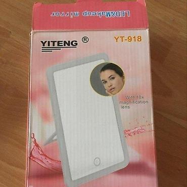 ogledala jisk: USB OGLEDALO ZA ŠMINKANJE SA LED OSVETLJENJEM | USB ogledalo za — 1