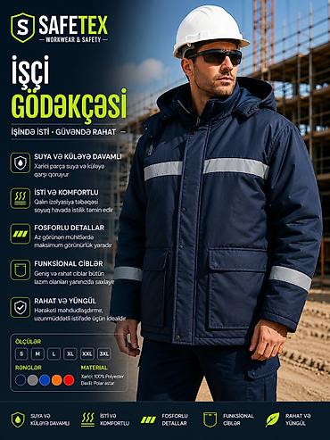Верхняя одежда: Пиджак, Однотонный, S — 6