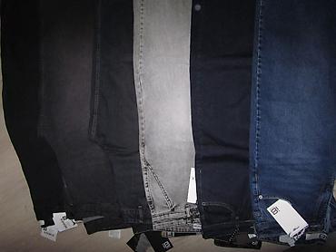 Джинсы: Джинсы, Бэгги, Турция, Средняя талия, Все размеры — 10