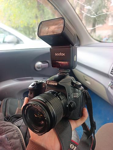 Фотоаппараты: Зеркальная камера Canon EOS 60D с комплектным объективом и внешней — 1