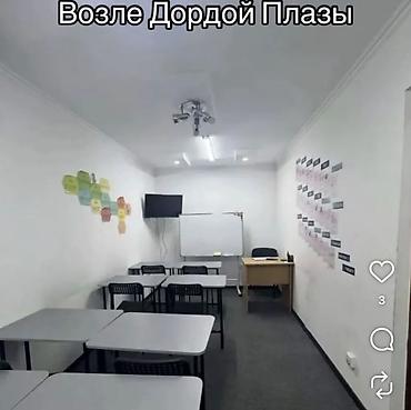 в ломбарде: Сдаю The entire office: Сдаю Банковское отделение, Колл-центр, Нотариус, 88 м², В жилом комплексе, С ремонтом — 6