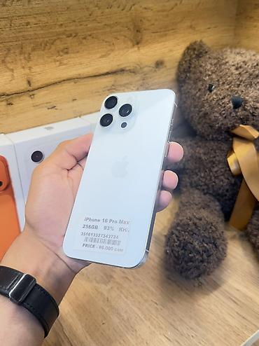 86: IPhone 16 Pro Max, Б/у, 256 ГБ, Белый, Коробка, В рассрочку, 93 % — 6