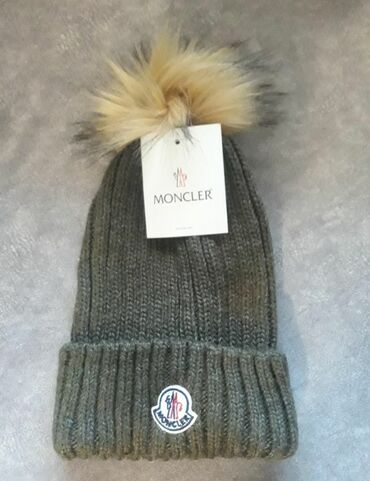 28 velicina farmerke: Moncler, Universal, color - Khaki