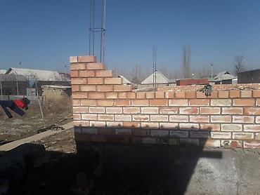 Прорабы, бригадиры: Прорабы, бригадиры — 4