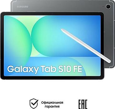 Samsung: Samsung Galaxy Tab S10 FE ●	📱 Ekran: 10.9” WUXGA+, 90 Hz ●	⚡ — 1