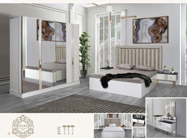 эконом мебель: Двуспальная кровать, Шкаф, Трюмо, 2 тумбы, Турция, Новый