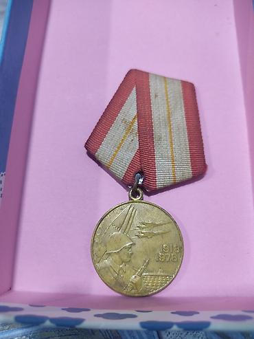 gold hen: Срочно продаю Каму нужно напишите. Kime lazimdir elaqe saxlasin vatsap — 9