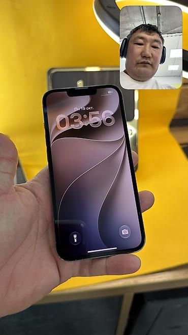 iphone pro max: IPhone 13 Pro, Б/у, 256 ГБ, 100 % — 4