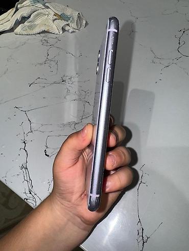 Apple iPhone: IPhone 11, 64 GB, Deep Purple, Face ID — 8