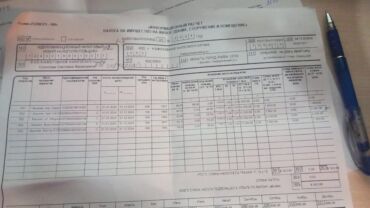 Бронированные двери на заказ: Изготовим и установим бронированные двери а также есть в наличии at lalafo.kg — 21 Бронированные двери на заказ: Изготовим и установим бронированные двери а также есть в наличии — 21