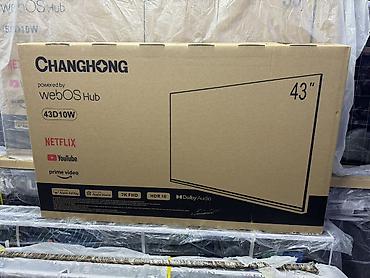 Телевизоры: 🔥❄️☃️НОВОГОДНЯЯ АКЦИЯ🔥❄️☃️ телевизор CHANGHONG 43D10W webos magic — 3