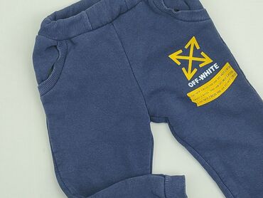 szerokie spodnie beżowe: Sweatpants, 12-18 months, condition - Very good