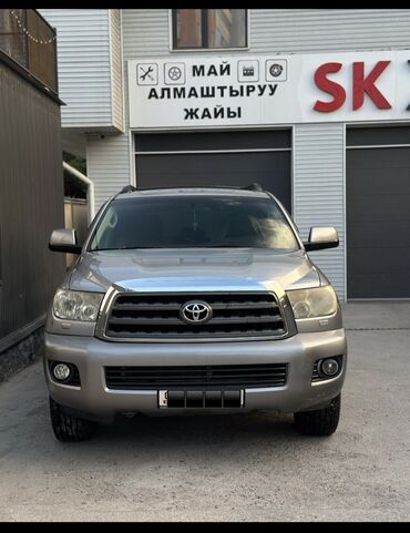 секвоя: Toyota Sequoia: 2009 г., 4.7 л, Автомат, Газ, Жол тандабас