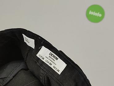 berska dresy: Bershka, Spódnica damska, rozmiar S — 4