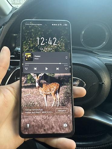 Уюлдук телефондор: Infinix hot50 память 256гб работает отлично продаю так как это был — 1