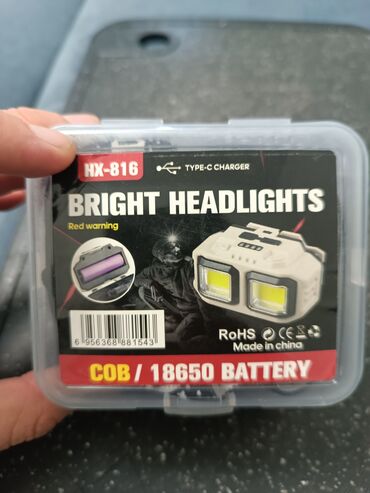 дополнительное освещение на авто: Фонарик налобный HX‑816 Bright Headlights - Два мощных светодиодных