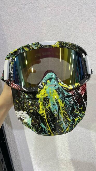маски лыжные: Лыжные очки (нижняя часть вынимается)