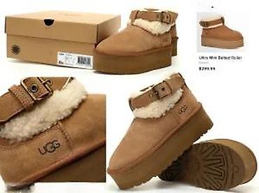 Papuče: UGG, YEEZY, TOP MODELI, TOP 2025-26 | Najnovije! ! ! Hot! ! ! Hot! ! — 25