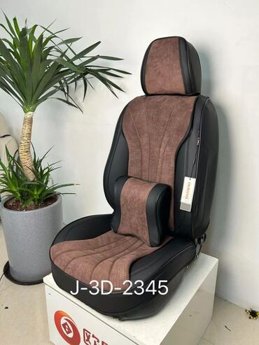 Чехлы и накидки на сиденья: Чехлы С подушкой, Новый, Бесплатная доставка, Платная доставка, Самовывоз at lalafo.kg — 6 Чехлы и накидки на сиденья: Чехлы С подушкой, Новый, Бесплатная доставка, Платная доставка, Самовывоз — 6
