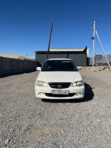 Honda: Honda Odyssey: 2002 г., Минивэн — 6
