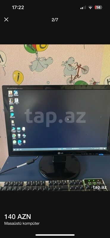 volkswagen monitor: LG monitoru, klaviatura, Prosessor və qulaqlıqdan ibarət masaüstü