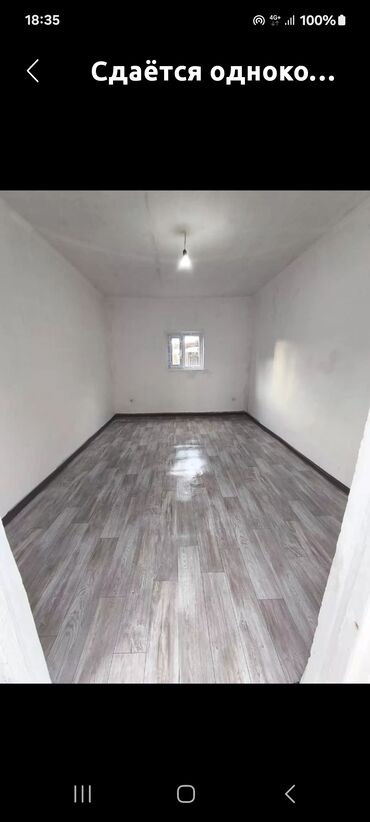 сдаю комнату на долгий срок: 15 м², Без мебели