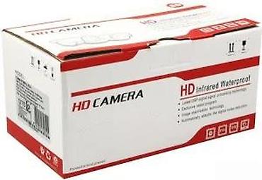 Kamere za video nadzor: Wi‑Fi spoljašnja sigurnosna kamera – bullet tip - Bežično povezivanje — 7