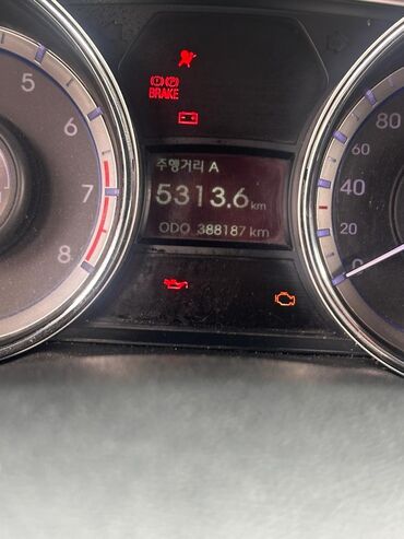 запор машина: Hyundai Sonata: 2013 г., 2 л, Автомат, Газ, Седан