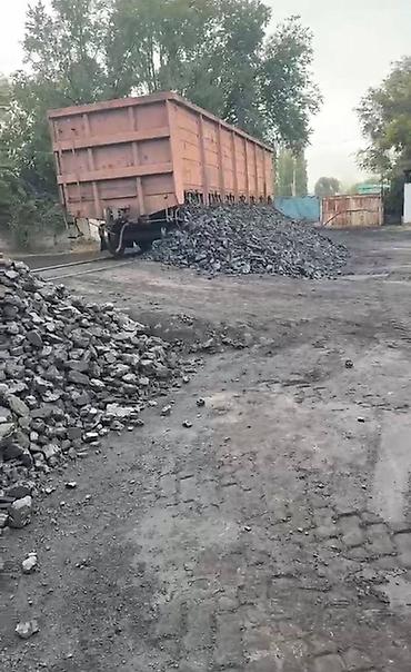 Уголь: Каменный уголь навалом Описание: - Фракция крупная (кусковая смесь — 1