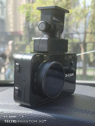 усилители авто: Видеорегистратор X-CAN для автомобиля то Срочно продам !!! 3В1 — 1