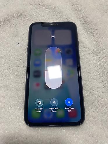 айфона: 📢 САТЫЛАТ: iPhone 11 128GB (Идеалдуу абал!) 📱 Таптаза, "зынк" — 2