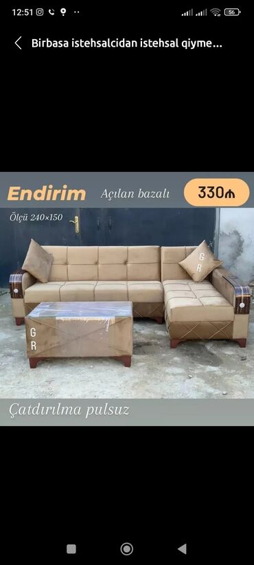 divan dəri: Угловой диван, Новый, Раскладной, С подъемным механизмом, Кожа