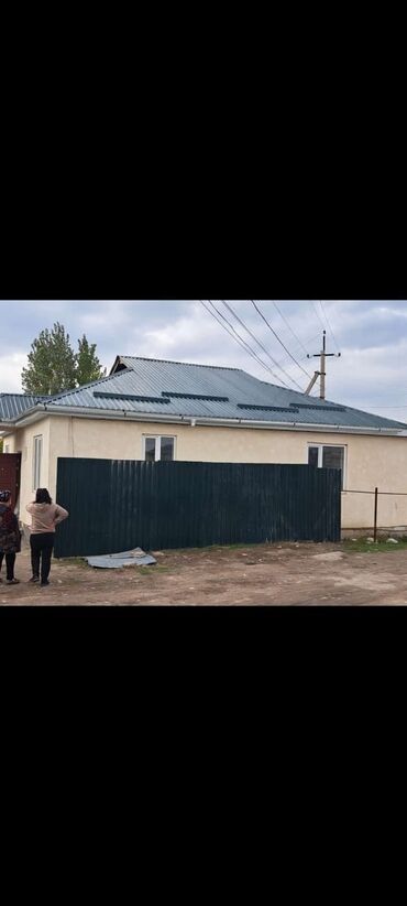продаю квартиру в центре: Дом, 110 м², 4 комнаты, Собственник, Старый ремонт