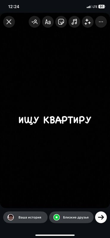 Долгосрочная аренда квартир: 1 комната, Собственник, Без подселения, С мебелью полностью, С мебелью частично