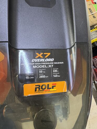 Мойки высокого давления: Мойка высокого давления Трансбой Одно фазные и — 14