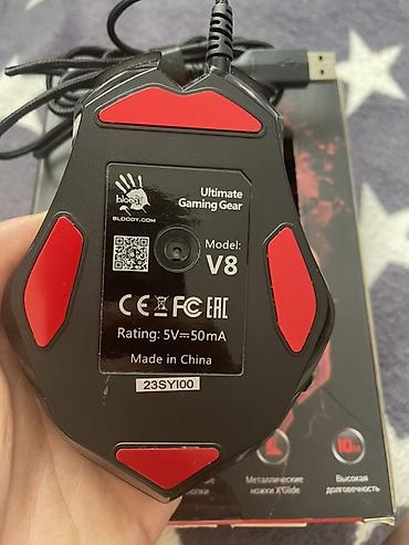 Kompüter aksesuarları: Bloody V8 oyun siçanı – Ultimate Gaming Gear Texniki xüsusiyyətlər: - — 1