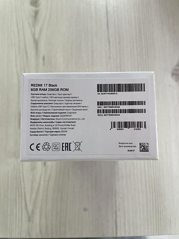 android box: Смартфон Xiaomi Redmi 17 Black, версия 8 ГБ RAM / 256 ГБ ROM. На — 2