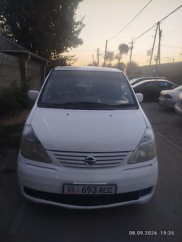 ниссан серена бампер: Nissan Serena: 2002 г., Минивэн — 1