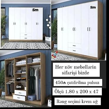 rr mebel: Yeni, 6 qapı, Siyirməli, Ağ, Açılan, Düz dolab — 1