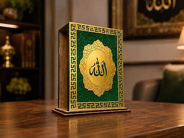 ayaqqabı dolabı ucuz: Quran qabı ho-8103823 35 azn qiymət Globex – yüzlərlə çeşid məhsulu — 1